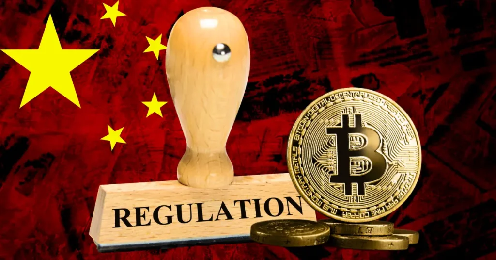 China Quietly Dumps $16B Bitcoin Amid Crypto Regulation Uncertainty
