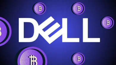 Dell Says “No” to Bitcoin Treasury Plan — Here’s Why