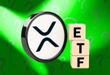 XRP ETF