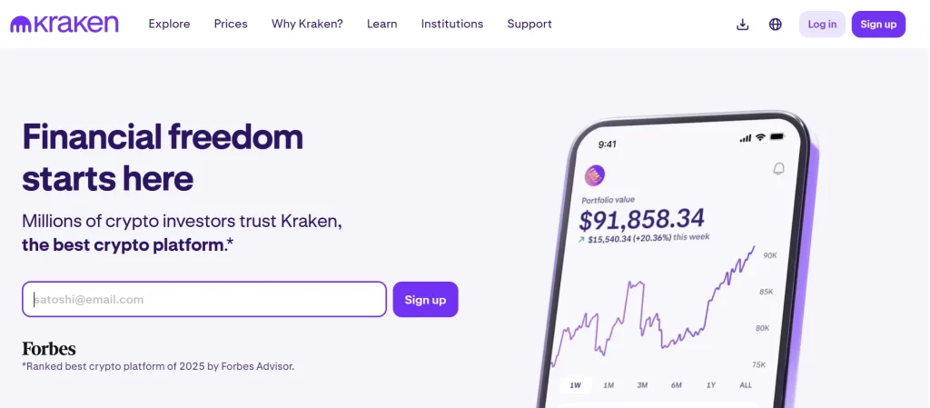 kraken