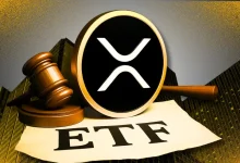 XRP ETF News