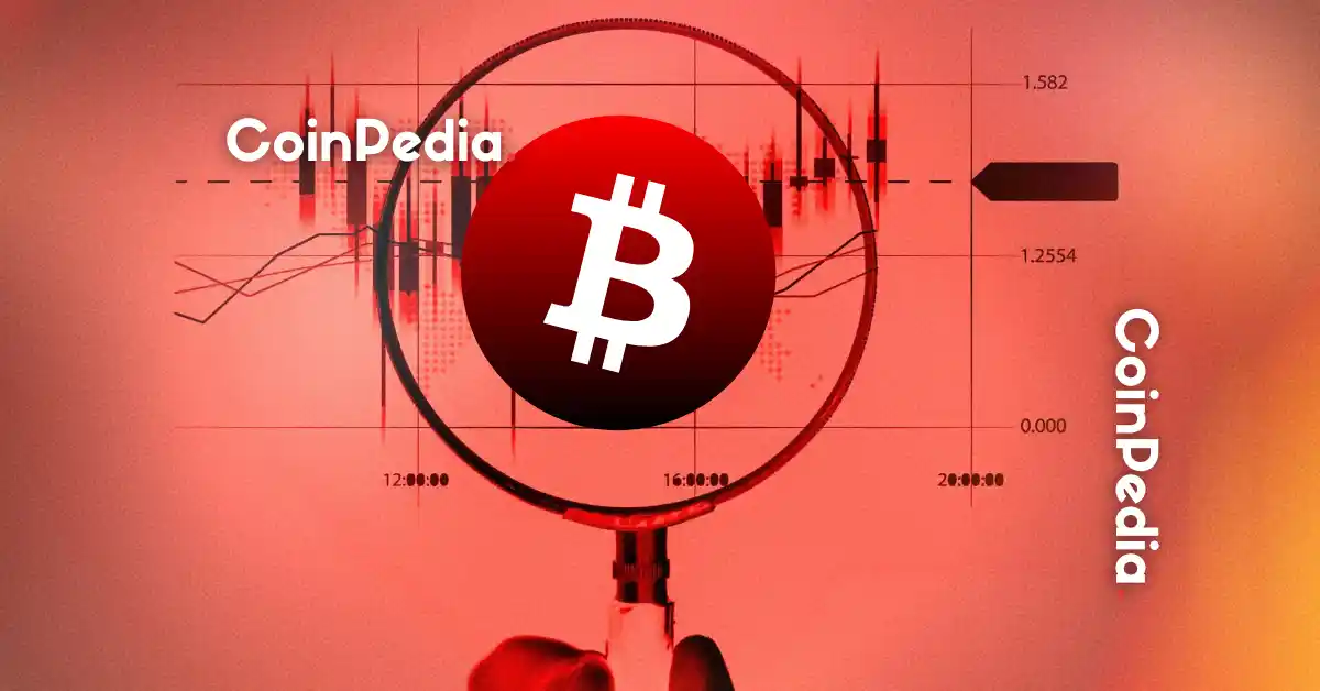 Why Bitcoin, Ethereum, XRP Prices are Down Today