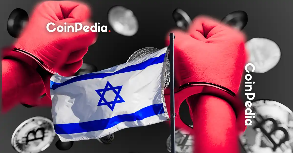 Israeli Arrested for Selling Secrets to Iran for Crypto