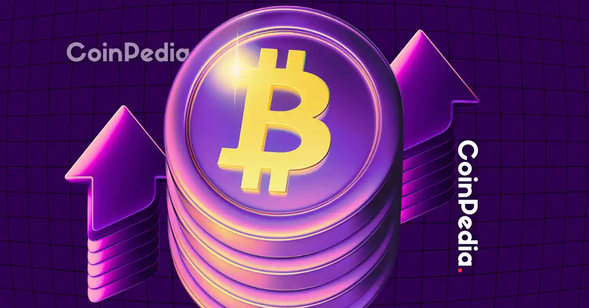 Bitcoin Hits $118K! Ethereum, Solana, XRP Price Rally, Cardano Leads Altcoin Surge
