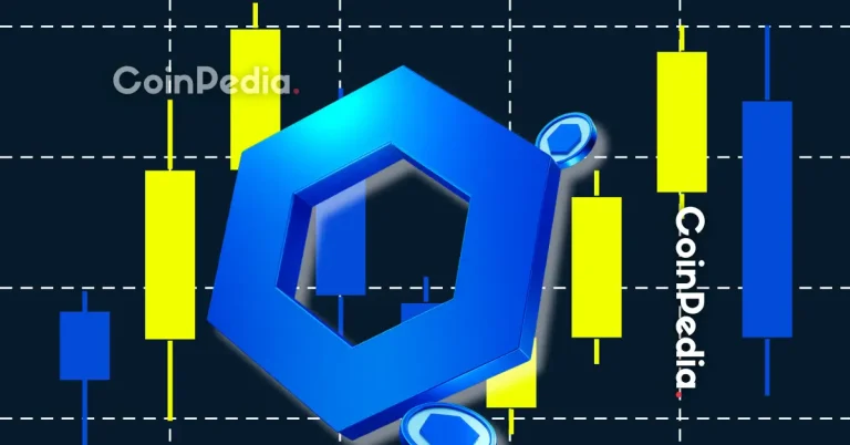 Chainlink Price