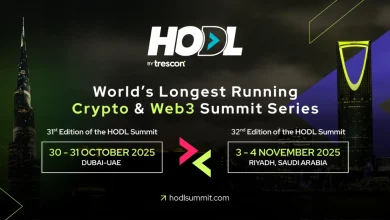 hodl-event