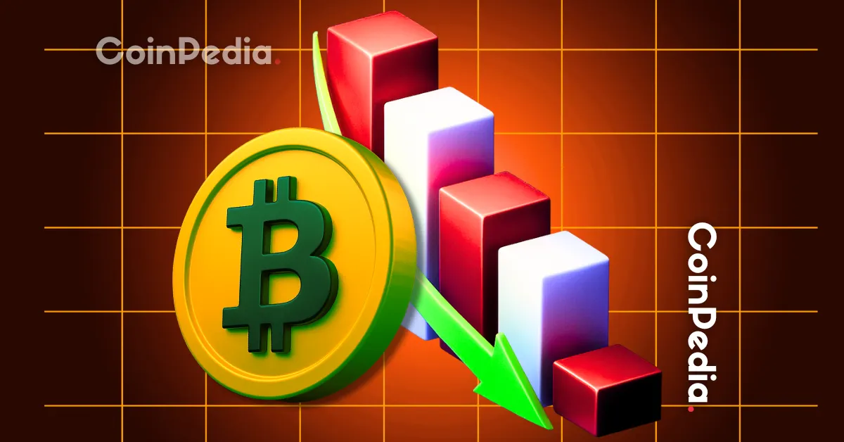 Why Bitcoin Price is Down Today Is a Reversal Coming