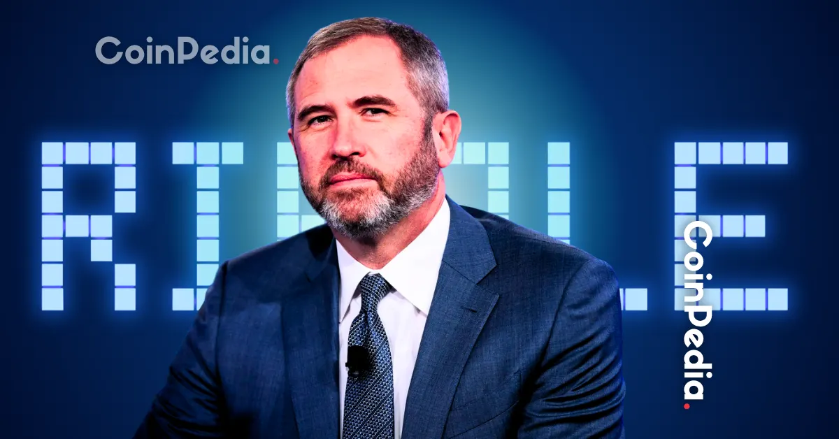 Ripple Swell 2025 Heads to New York With BlackRock, Nasdaq, and Citi Backing