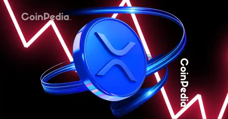 XRP Price Prediction: Will It Hit $4 in September?