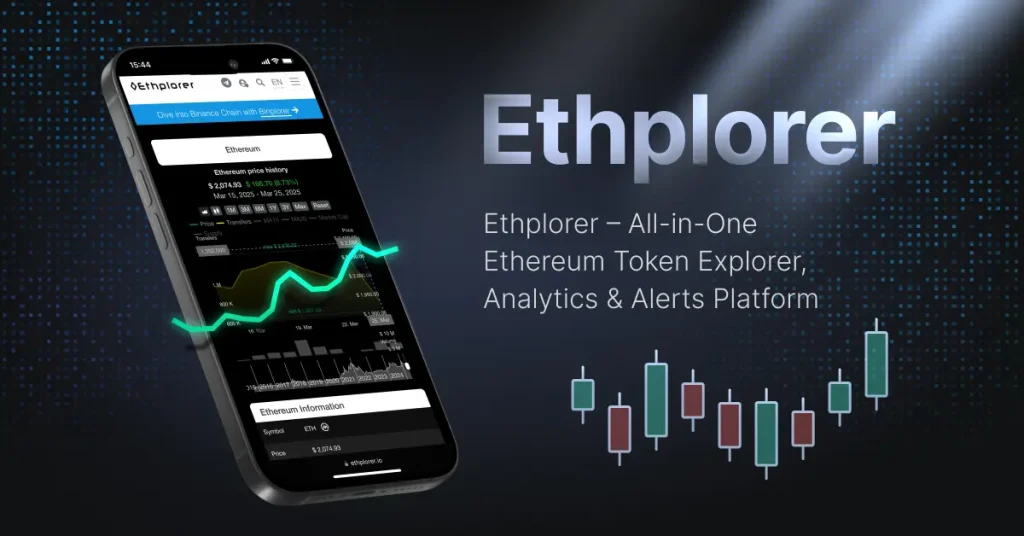 ethplorere-tracking-tool