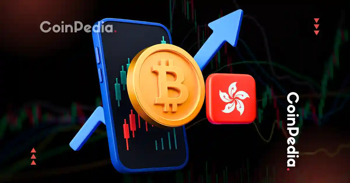 Crypto News: CMB International Launches Digital Assets Trading Service in Hong Kong