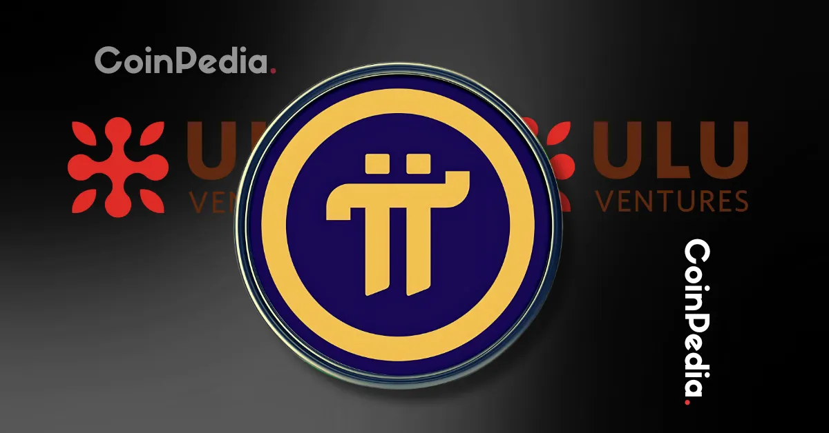 Ulu Ventures Adds Pi Network to Portfolio – Pi Coin Keeps Falling