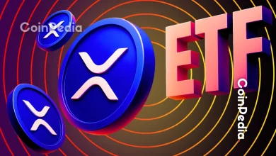 XRP ETF