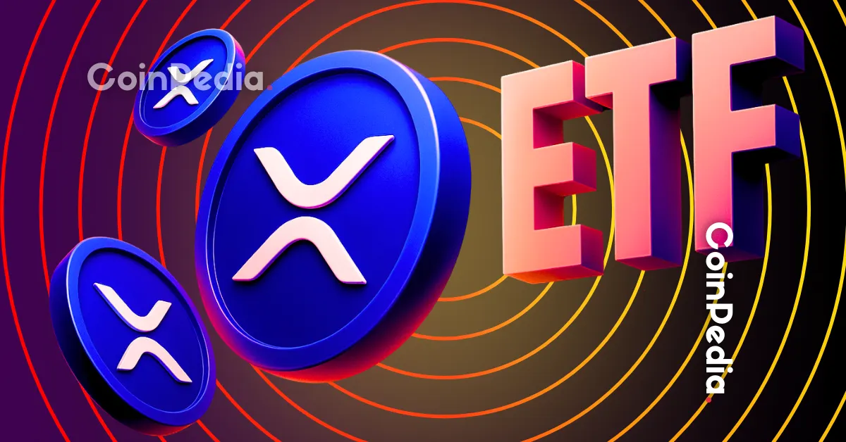 XRP ETF