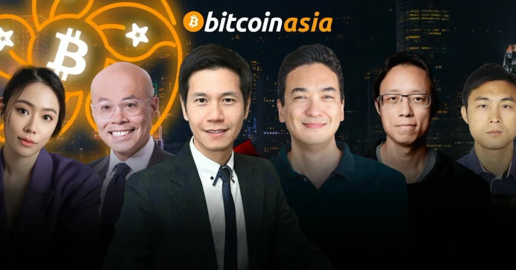 Bitcoin Asia 2025 Assembles Most Influential Voices in Hong Kong