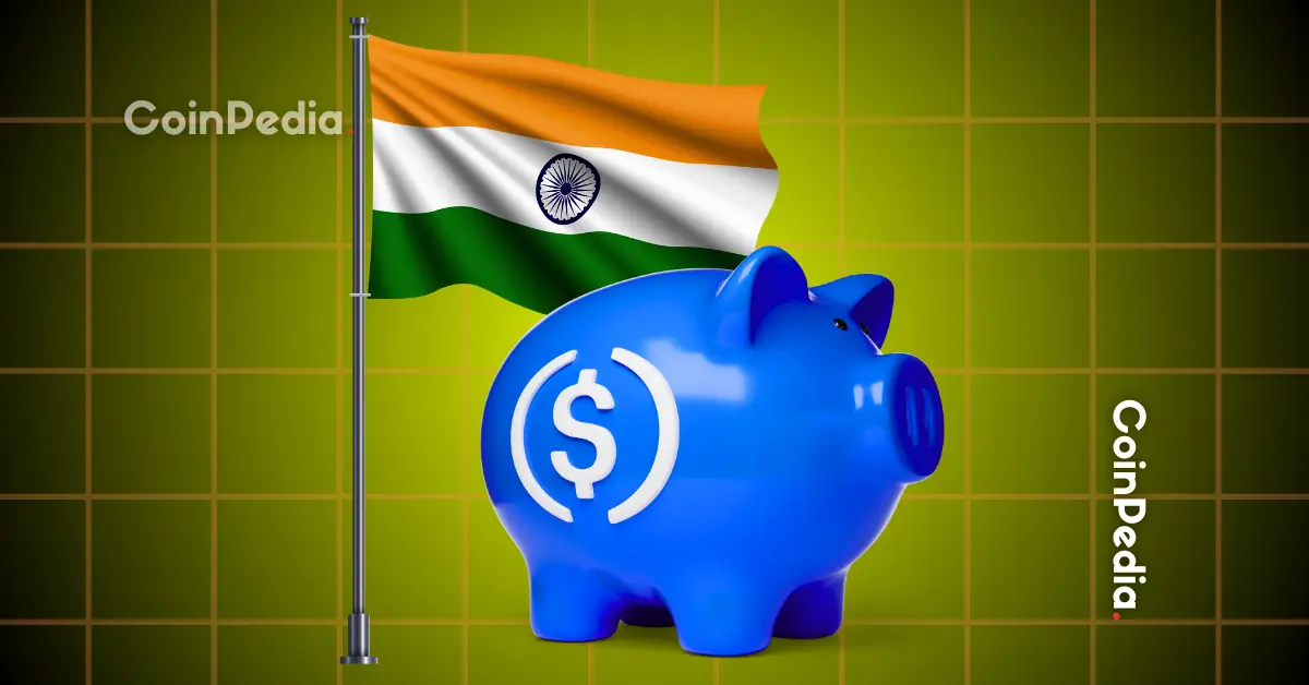 India RBI Backed Digital Currency