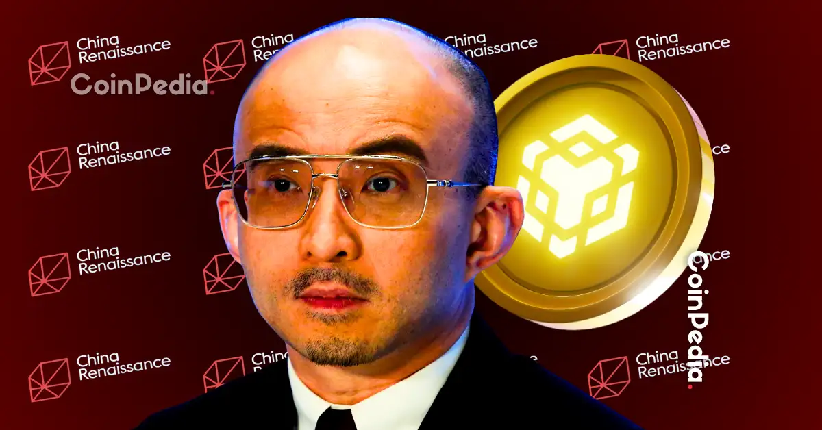 China Renaissance Bank Plans to Raise $600M for BNB Crypto Treasury