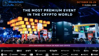 blockchain-life-forum