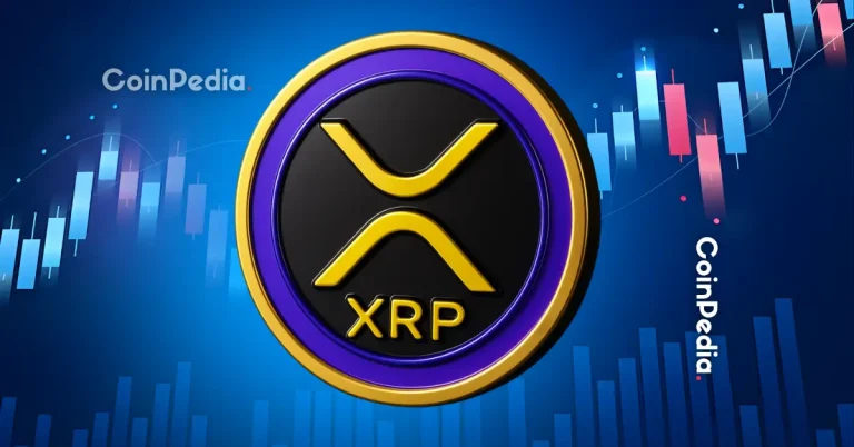 XRP ETF