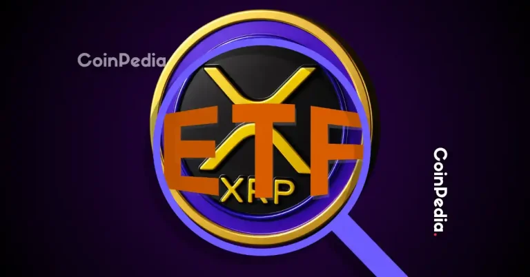 XRP ETF
