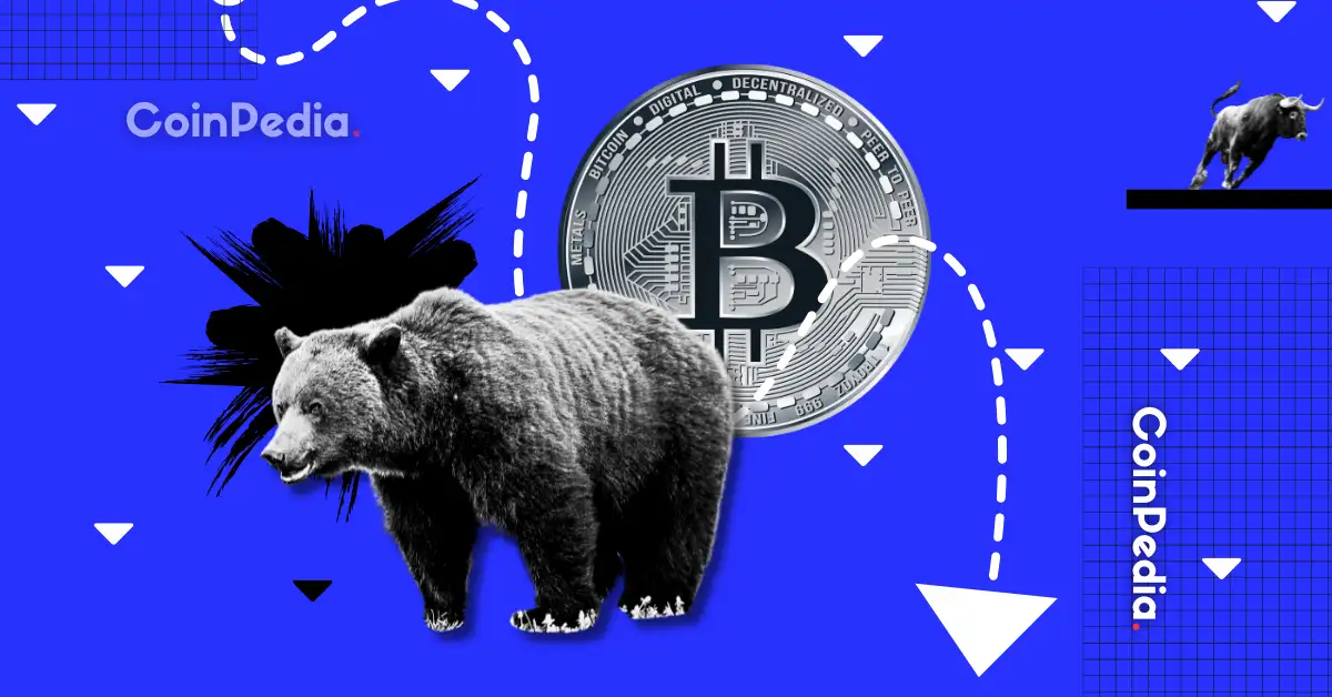 Bitcoin Drops Below $110K After Fed Cut, Traders Accuse Binance of Manipulation