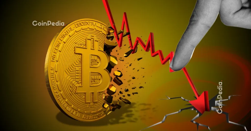 Who Is Selling Bitcoin ? Why BTC Price Is Dropping ? - BitRSS | Related Crypto Article
