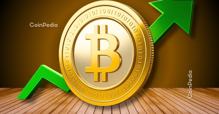 Bitcoin Price Analysis: Is the Bull Run Losing Steam or Setting Up for a Major Rebound?