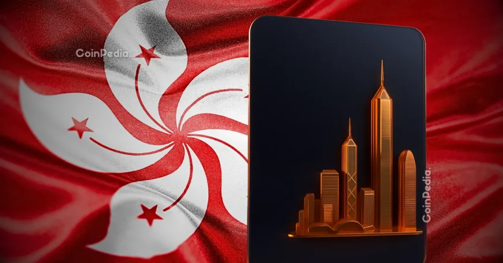 HashKey Lists Hyperliquid Token in Hong Kong Expansion