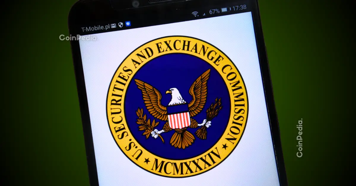 SEC crypto privacy roundtable 2025