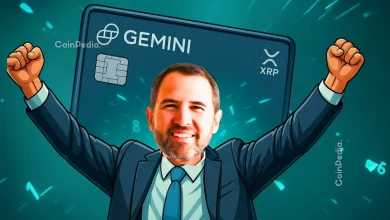 Gemini XRP Price Prediction December 2025