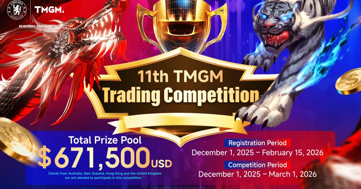 11-th-tmgm-competition