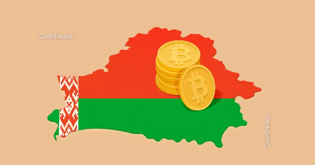 Belarus Establishes Crypto Bank Framework Under National Bank Supervision