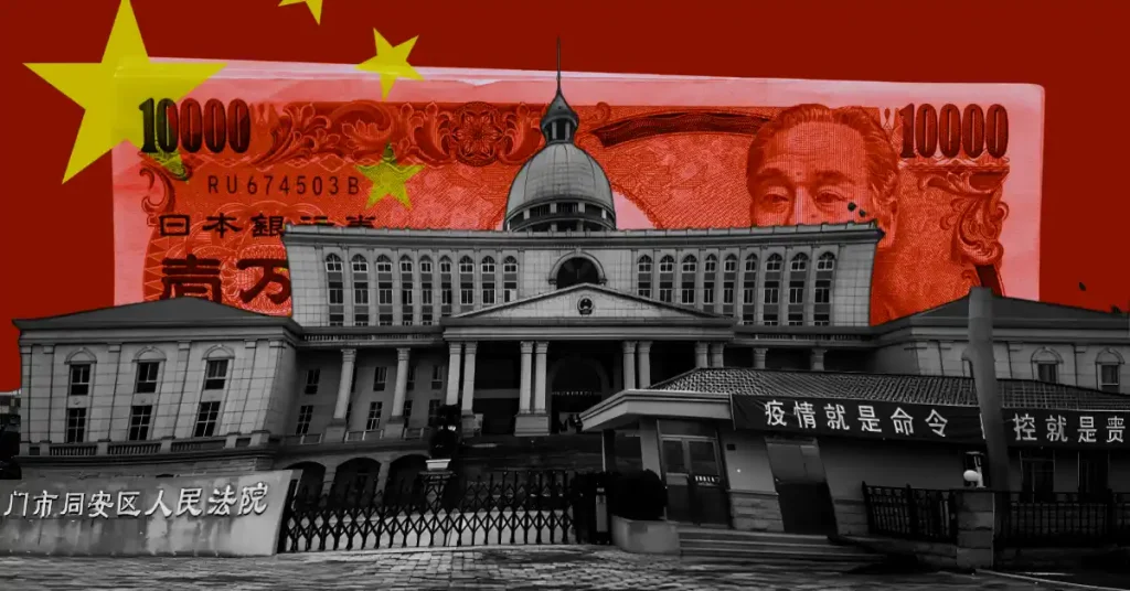 China to Pay Interest on Digital Yuan From 2026, Challenging Alipay, WeChat Pay