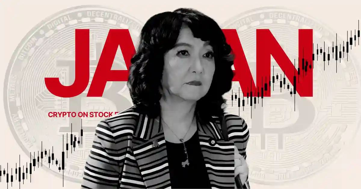 Japan Finance Minister Backs Crypto on Stock Exchanges, Declares 2026 ‘Digital Year’