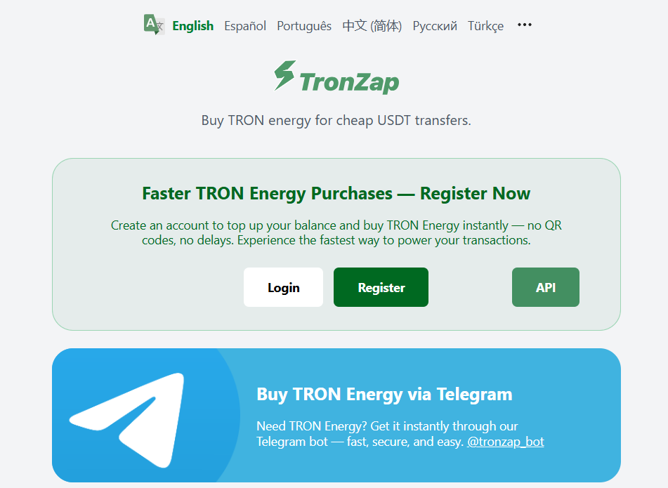 tronzap-register