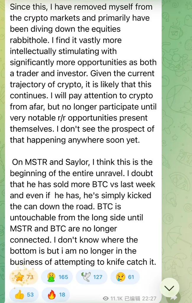 telegram message