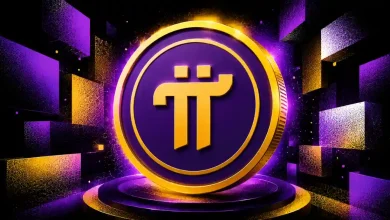 Glowing gold and purple Pi Network coin on a pedestal surrounded by 3D blocks.