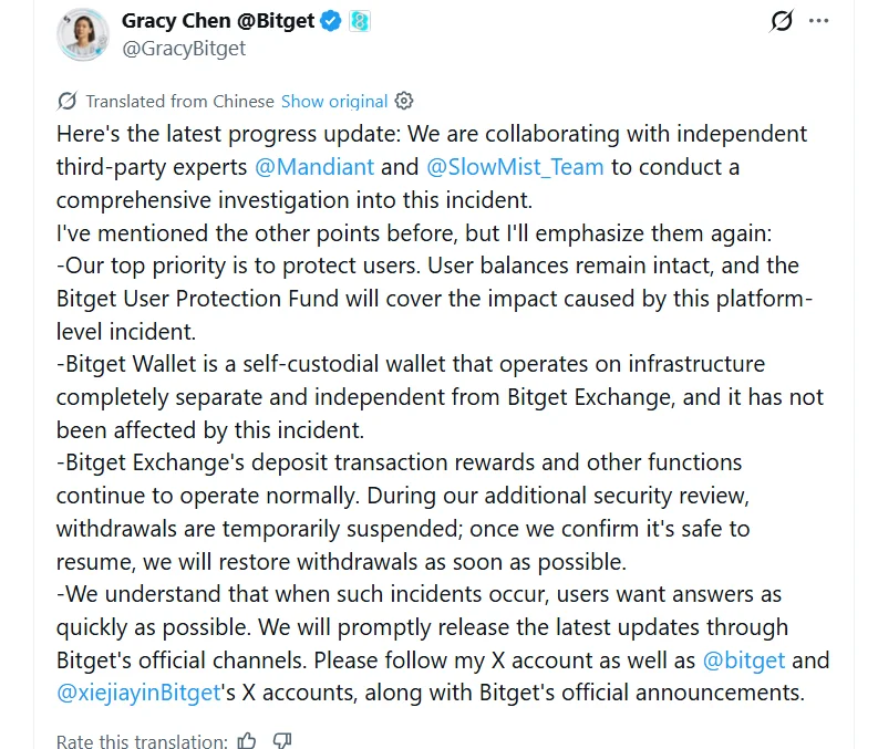 Bitget Hack Details: How Fraudulent Approvals Enabled $387M Theft